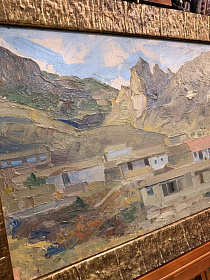 Картина "Старый Крым" 1936 год