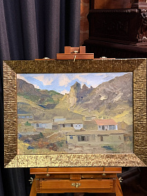 Картина "Старый Крым" 1936 год