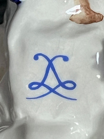 Настольная лампа, Manufacture de Sevres
